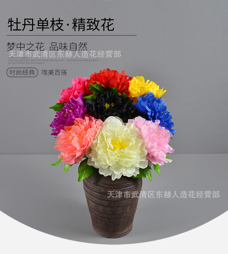 详情_05.png