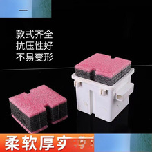 86�������������ĭ�A�����������±��o�w�������_�P�׺������