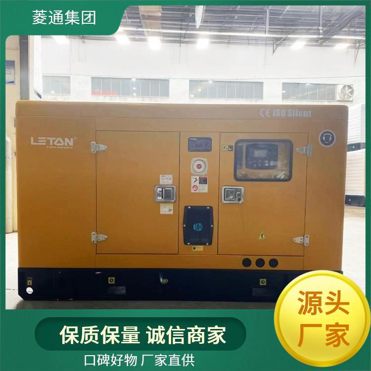 配备康明斯动力康成动力出品500千瓦柴油发电机组大型静音机组