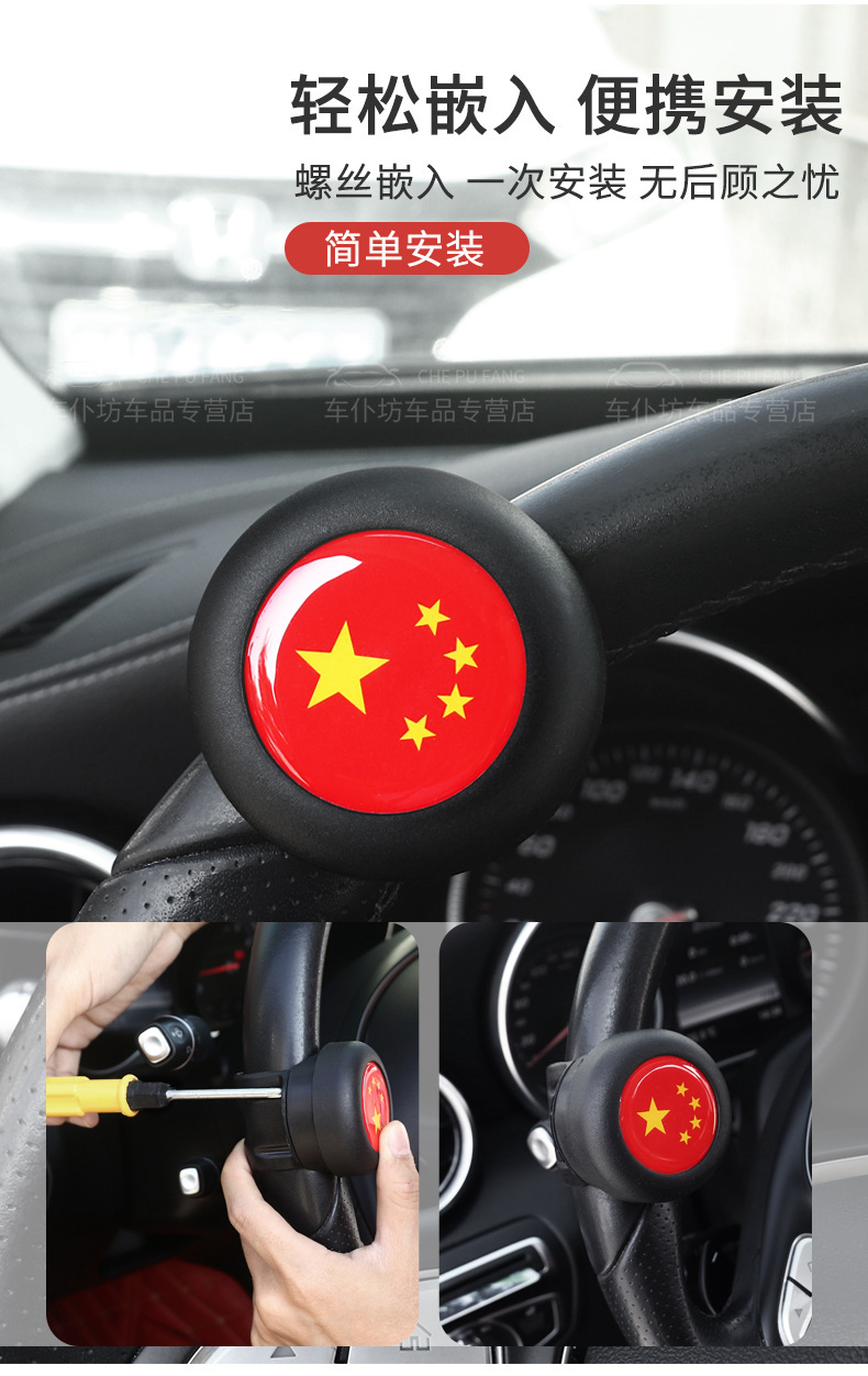 Suitable for Faw Qingdao Jiefang Jh6 Large J6P Small J6M J6L Steering Wheel Power Booster Ball Type for Large Trucks