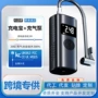 车载高压车用电动打气泵