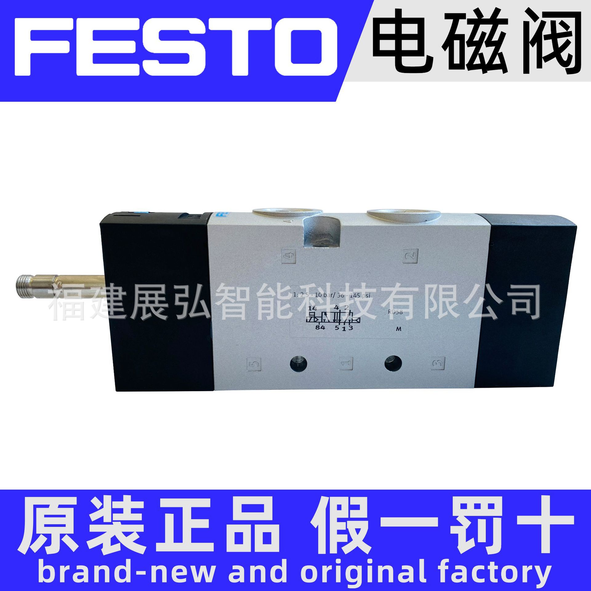 575594-VUVS-L30-M52-AD-G38-F8_