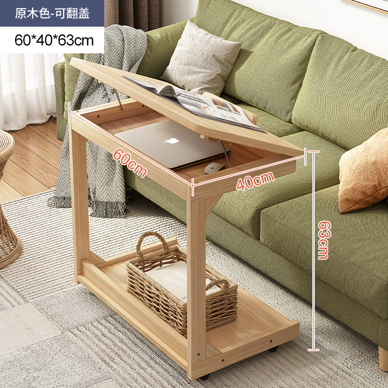 Mesa de centro de madera maciza sala de estar casa móvil pequeño apartamento con ruedas Flip mesita de noche mesa de café simple dormitorio mesa lateral