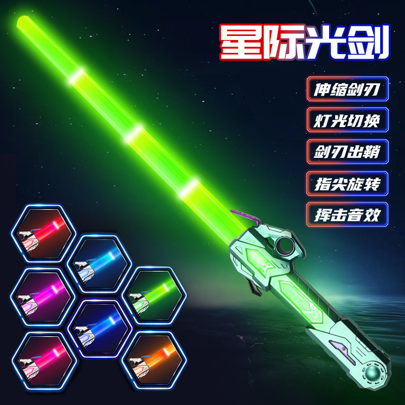 그린 레이저 검