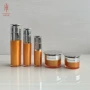 新款亚克力化妆品包材