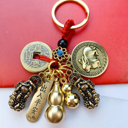 Five Emperors Money Double Pixiu Keychain Pendant Male and Female Pixiu Twelve Zodiac Signs Fu Brand Five Car Keychain Pendant
