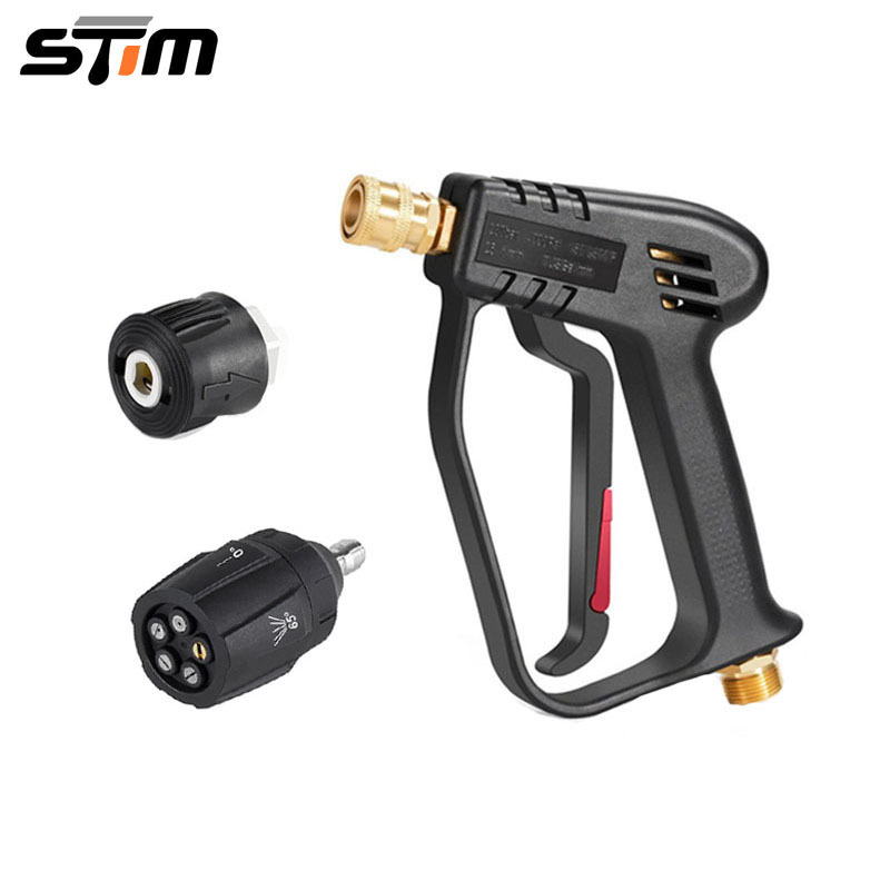 跨境 高压清洗机清洗枪洗车水枪4000PSI多功能喷枪K系列高压喷头