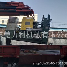 河北低温合金压铸机低能耗环保15.5kw带红外线节能电炉锌合金