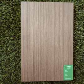 生态板家用衣柜橱柜板吊顶实木板材耐腐蚀杉木芯批发