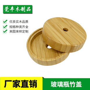 ��ľ�w ����ƿ���w ÷ɭ�����w �̲豭���w �ɘ������w����ƿľ�w