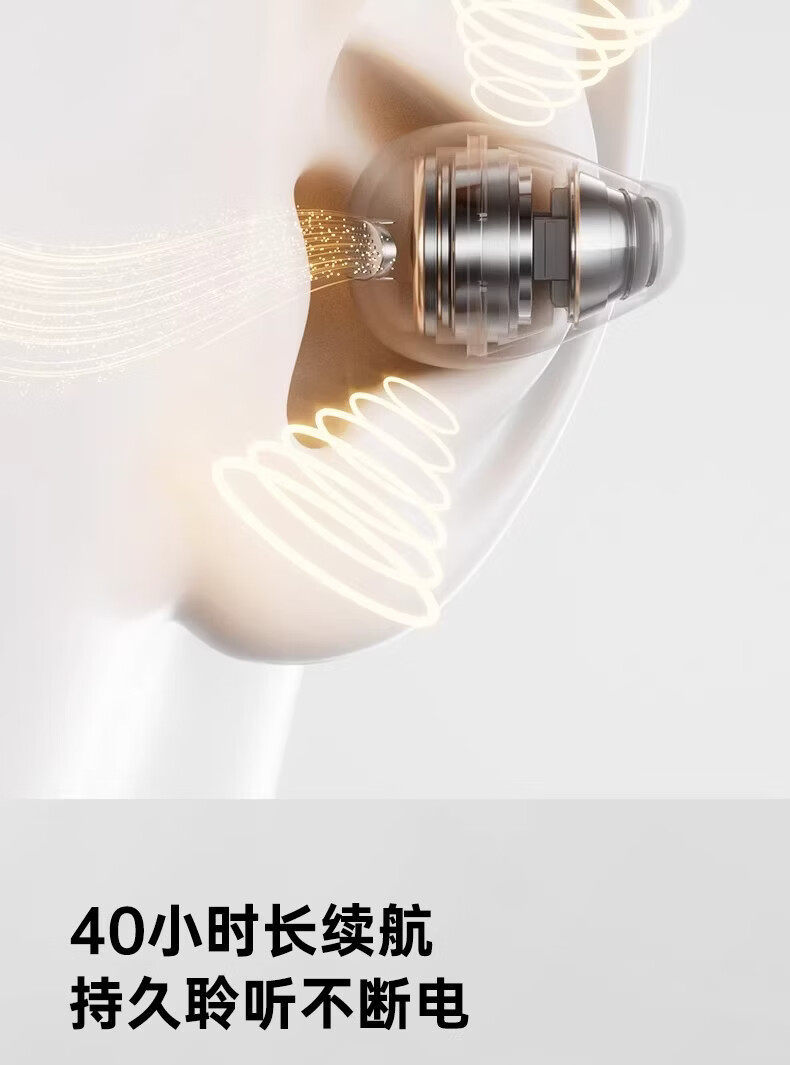 A68pro爆款纹星环开放式夹耳无线蓝牙耳机久戴不痛通用电商代发