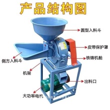 �¿�С�ͼ������׷���C�����220v����s�Z�Bֳ���ĥ�ۙC��ۙC