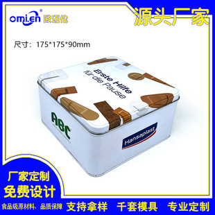 �R���F�����μ����伱�ȹ��߽����ռ{���������ɰ��b�F���F��