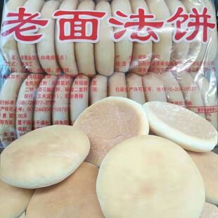 �����خa�ֹ�����l�15/30�����ʳ���c�����ɫ���fʳƷ���l