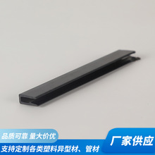 �ӹ�PVC�D�����Ͳ� ���B�b������U�Ͱ�߅�l ���򰼲۷�ײ�o�Ǘl