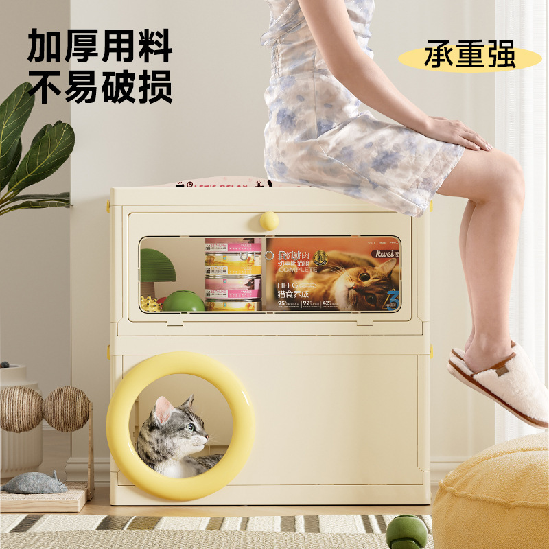 多功能狗窝四季通用宠物用品一体收纳箱猫别墅小户型双层猫舍猫屋|undefined