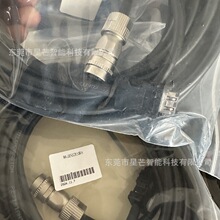 ŷaMR-JHSCBL1M-LMR-JHSCBL3M-Lahr