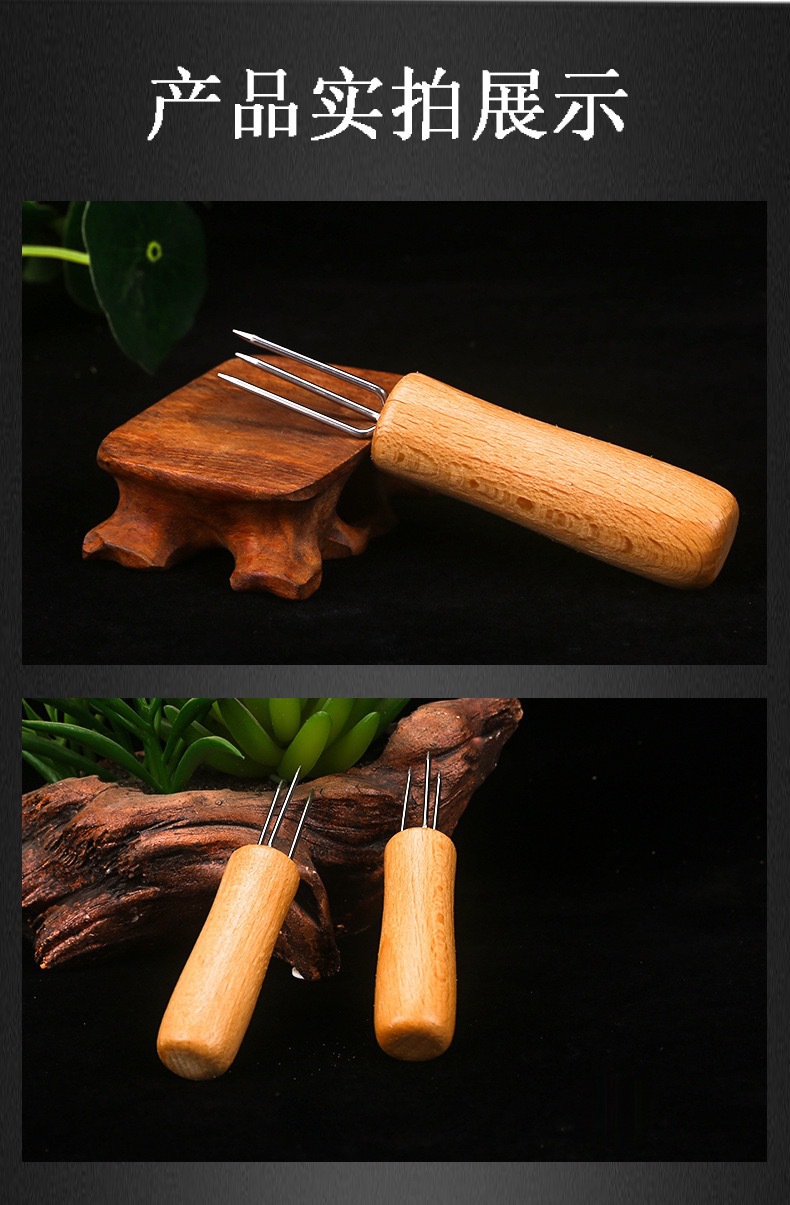 Moxa Stick Extender Tool 3-Prong Solid Wood Handheld Moxibustion Holder with Ash Scraper quality and texture