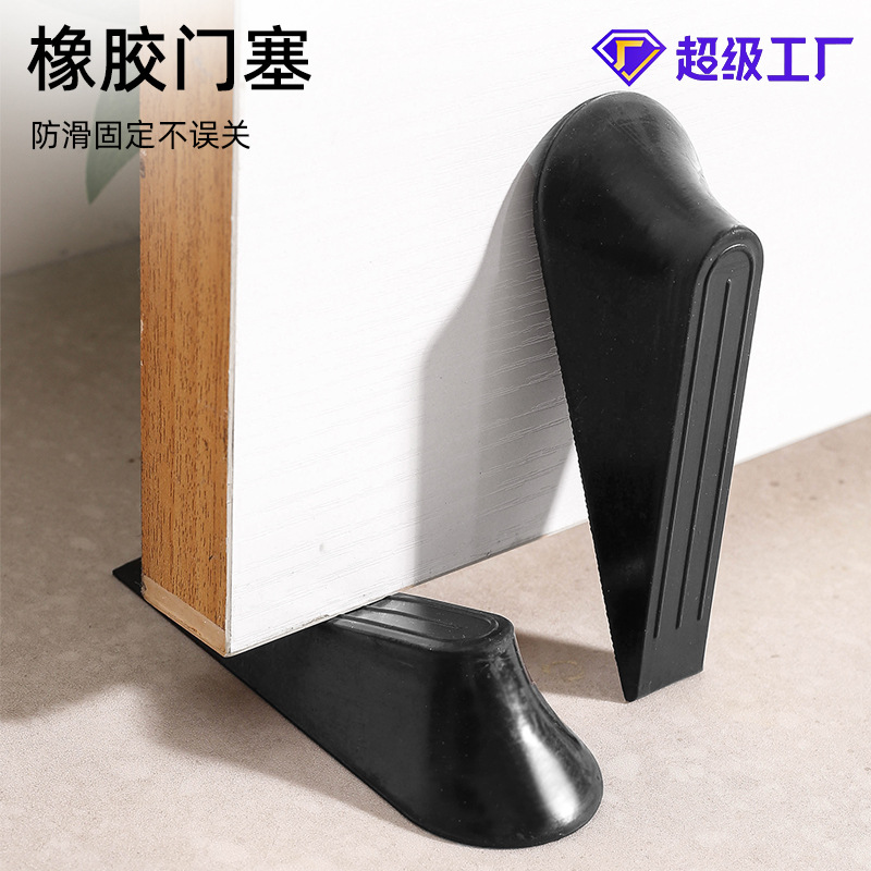En stock envío gratuito Tope de puerta de goma para el hogar gadget resistente al desgaste antideslizante tapón de la puerta móvil anti-colisión de alta puerta elástica entrega de parada