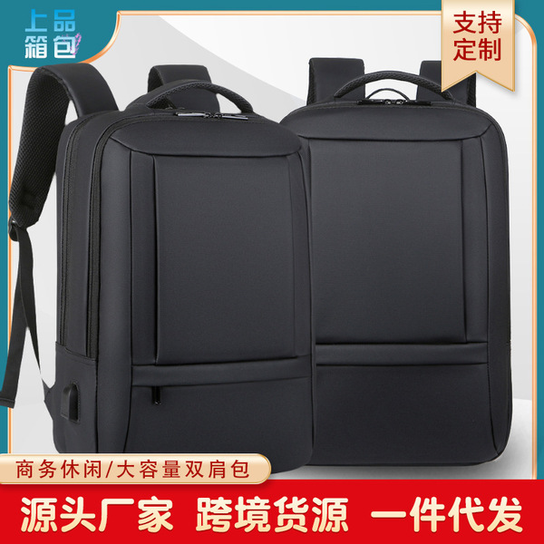 Capacious waterproof men's backpack for traveling