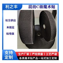 ���l�켏ħ�g�N ����+��] ë�� ��ë  ճ�ێ� ��ĸ��Ь�ӷ��b�o