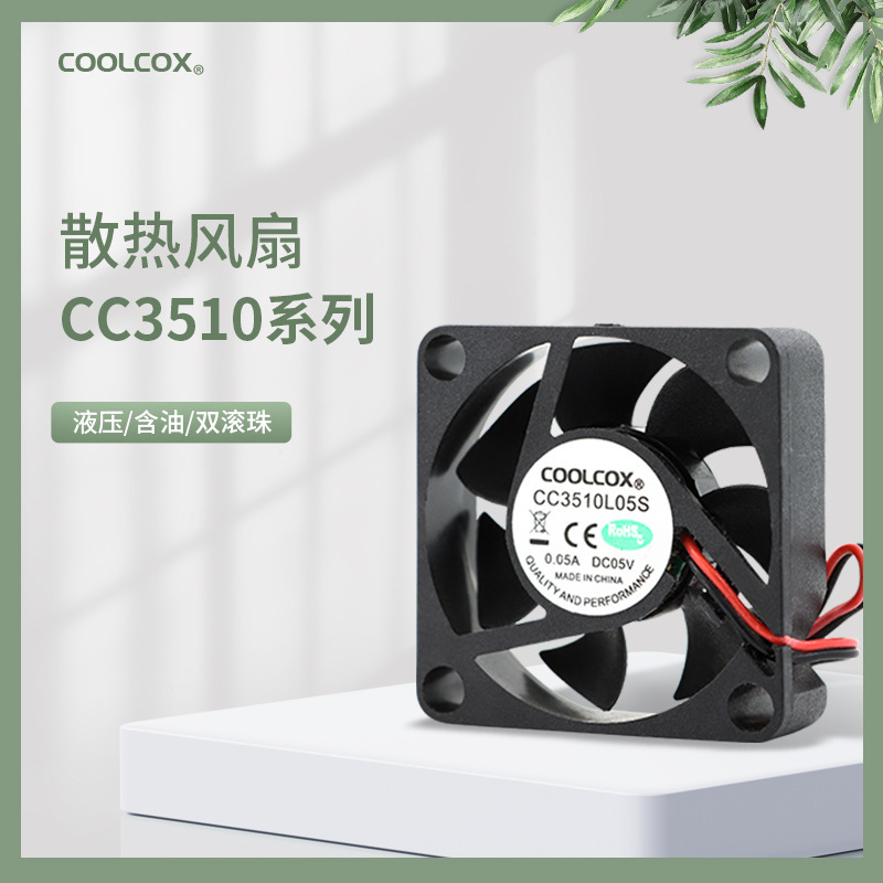 Odd Leng Coolcox 3510 Fan 35X35X10 mm Humidifier Humidifier Car Navigation