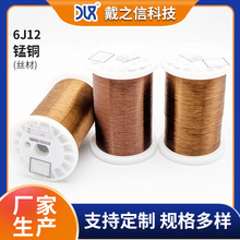 �����i�~6J12�~懺Ͻ�z �i�~ ����~�z �i�~�� �i�~�z