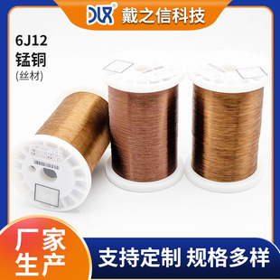 �����i�~6J12�~懺Ͻ�z �i�~ ����~�z �i�~�� �i�~�z