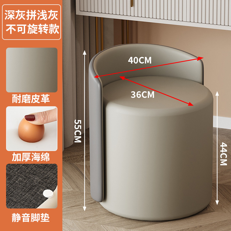 [가벼운 럭셔리 스타일] 다크 그레이 주문 라이트 그레이 회전 할 수 없습니다