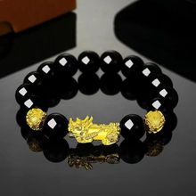 老挝砂金饰品霸气貔貅手链男女士镀金本命年情人节礼物