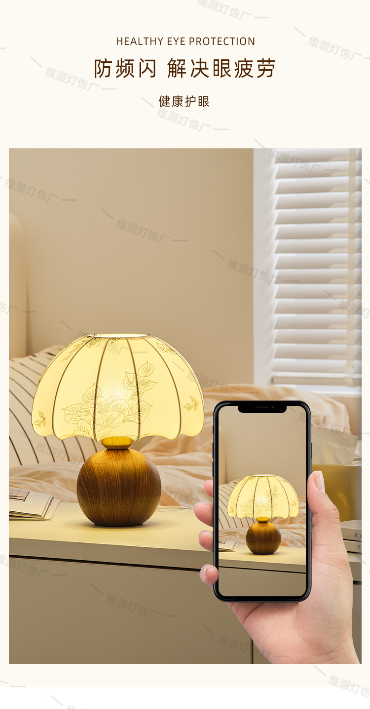 创意法式陶瓷台灯花纹复古民宿卧室床头灯客厅装饰台灯桌面摆件灯详情6