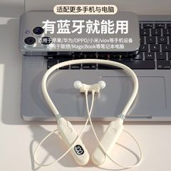 BT-12 首掛け首掛け Bluetooth ヘッドセットワイヤレス卸売磁気新しいプライベートモデル大バッテリー超長バッテリー寿命