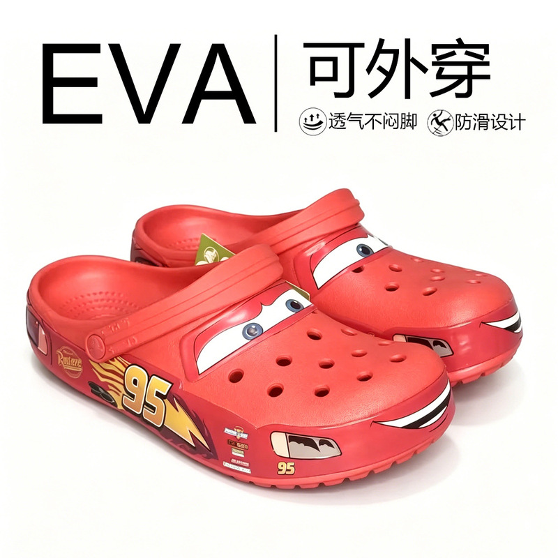 Adult Slippers, Cars-Themed Clogs, Fashionable Sandals for Men and Women, Non-Slip Beach Shoes, Very Attractive Adult Slippers, Cars-Themed Clogs, Fashionable Sandals for Men and Women, Non-Slip Beach Shoes, Very Attractive