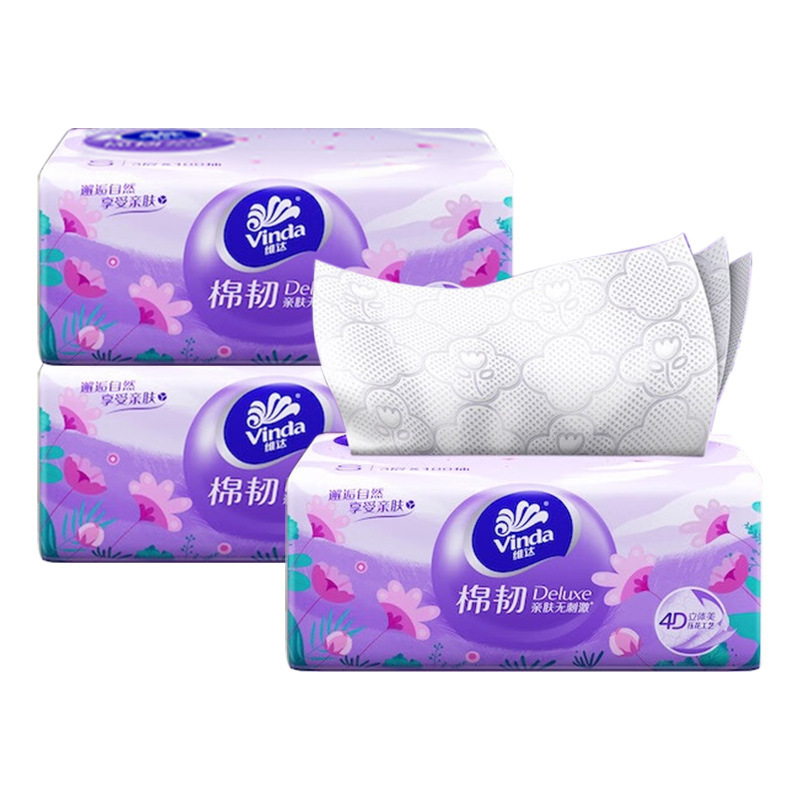 Vinda 立体美容紙綿タフティッシュペーパー 3 層 100 ペーパーホームナプキンフェイシャルティッシュトイレットペーパー卸売|undefined