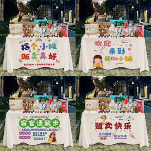 ҹ�Д[�������V������ҹ�н�߅��ʳ�첼���۱������̺�W�t������