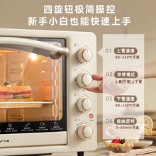 С��DKX-R40S6늿���40L���ö๦�����ª����؜����o�ٿض��ӿ�λ