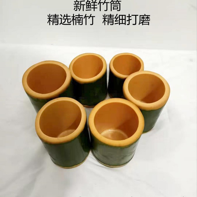 Fresh bamboo tube rice