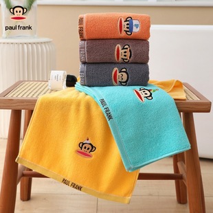Big Mouth Monkey Embroidered Plain Cotton Towel Soft Super Absorbent Cotton Cartoon Towel Adult Home Bath Towel