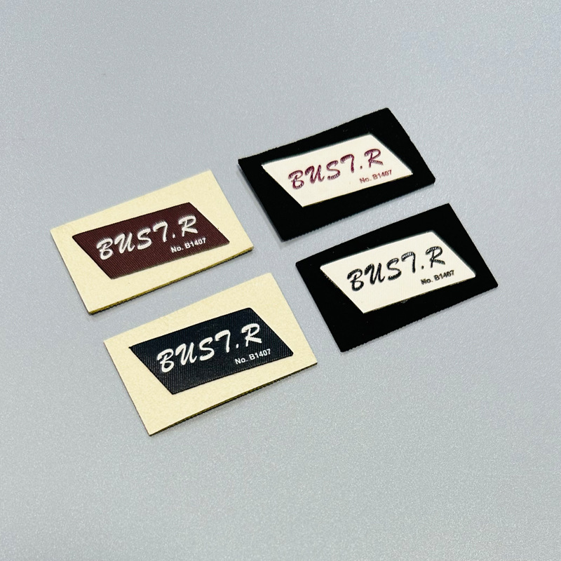 皮标45645644.jpg