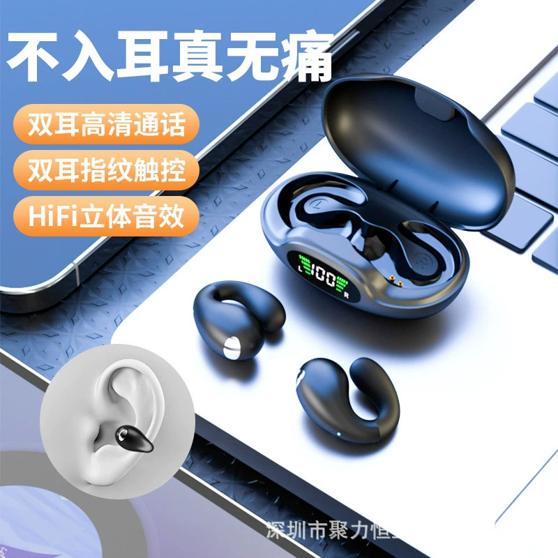 Sony, ушные клипсы, беспроводные совместимые наушники, S19, Bluetooth