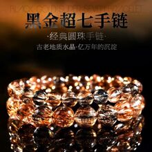 ��Ȼ�ڽ����ִ���Ůʿ��͸혰l�Ǹɰl�z���W�ڳ���ˮ��⁾����