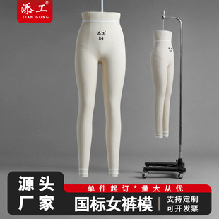 ����Ů�bѝģ��84��̨���w�ü��巿�°�����ģ��ж�������չʾ��