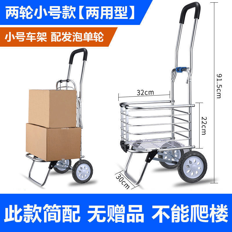 IMG_9061(20210530-233151)