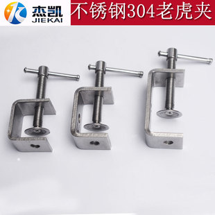 ���P�304���U�ϻ���U�Ϳ�C������Aһ���֔Q�ϻ��A���܊A�߹ܹ�