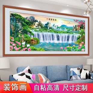 �b��͏dĵ��ɳ�l���_���F�������N���¿���~�D������ճɽˮ��