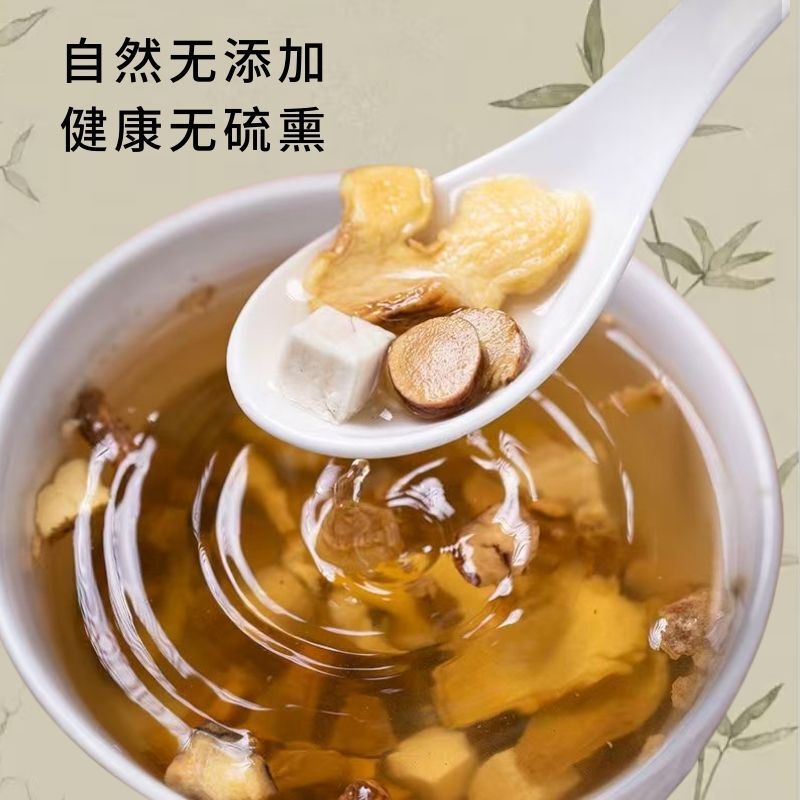 卸売ドロップシッピング花茶 125 グラム黄雅湯陽推奨クイックホットスタイルマスター生放送推奨 OEM|undefined