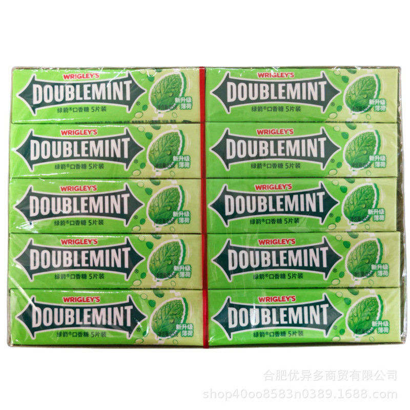 Green Arrow Chewing Gum 5 Pack Original 13.5g * 20 Whole Boxes/Whole Boxes 60 Boxes Fresh Breath Retail Wholesale