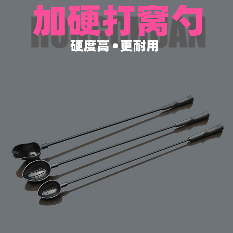 Fishing gear fiberglass bait thrower fishing long range throwing…