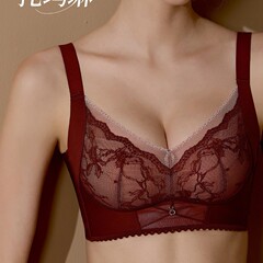 安吉婷6955内衣女小胸显大立体聚拢调整型侧收副乳上托防下垂文胸