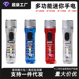 自行车装饰;自行车灯;自行车包